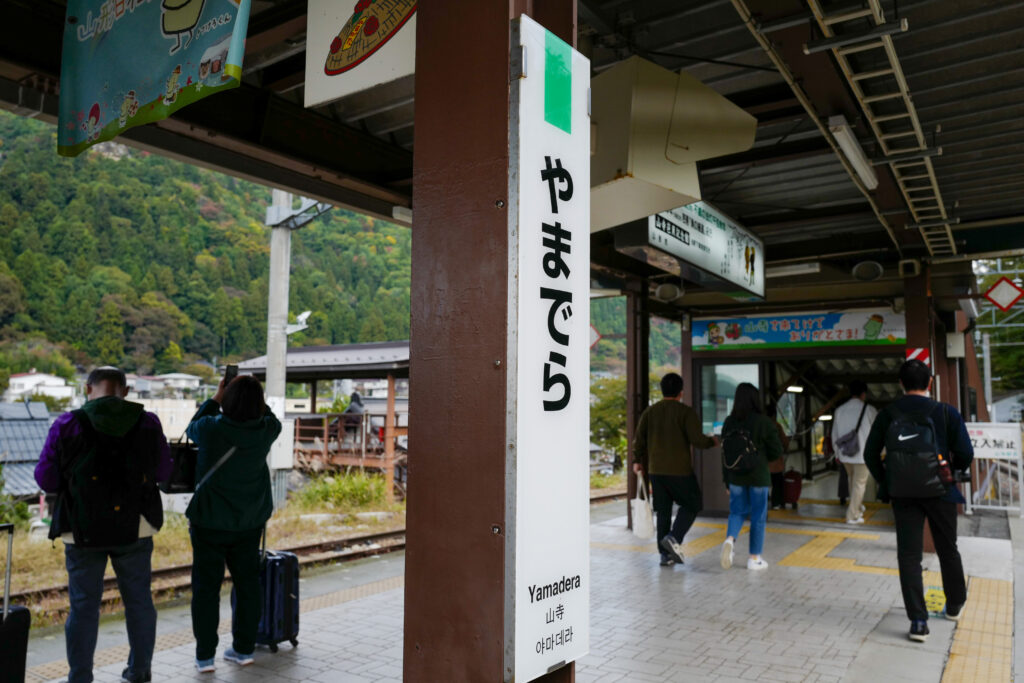 宮城3泊5日ひとり旅：1日目：ニッカウヰスキー宮城峡蒸留所から立石寺へ