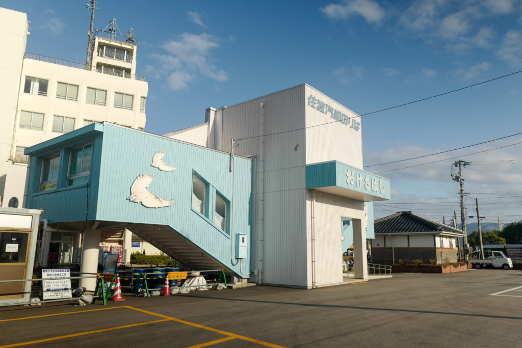 佐渡島夫婦ふたり旅：3日目：佐渡汽船両津港ターミナル