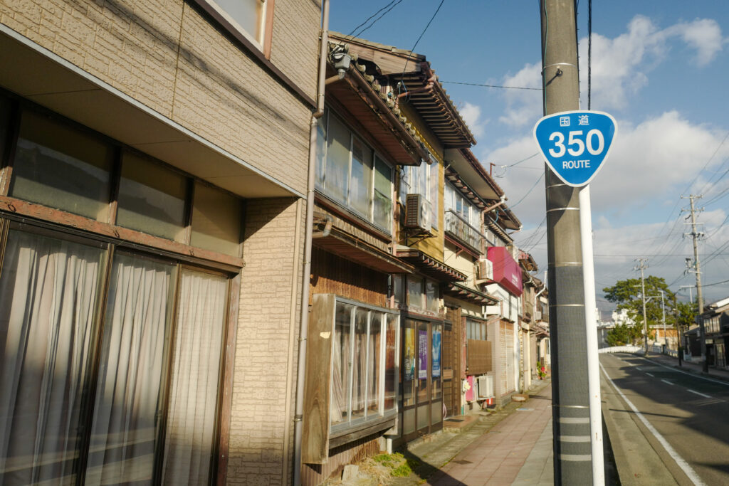 佐渡島夫婦ふたり旅：3日目：両津　町並み散策　国道350号線