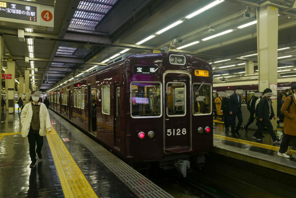 兵庫・大阪3泊4日旅：1日目：阪急電車