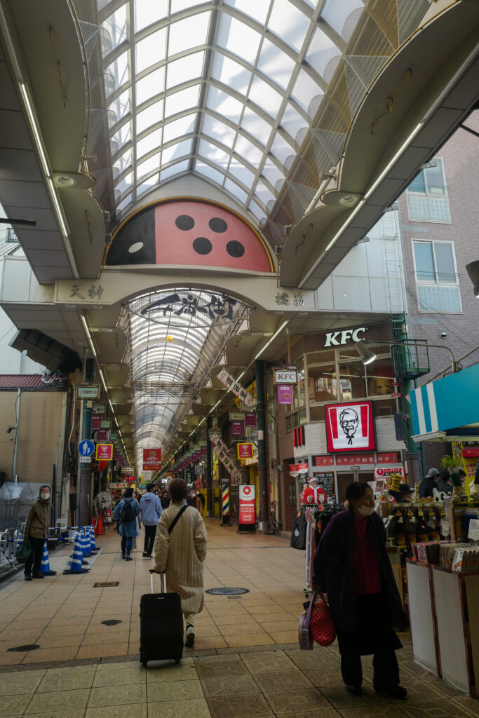 大阪3泊4日旅：2日目：天満筋商店街散策へ