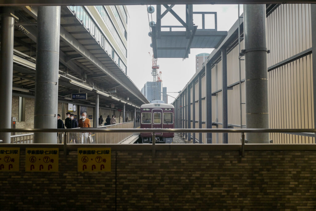 ・大阪3泊4日旅：1日目：宝塚散策　阪急今津線　西宮北口駅