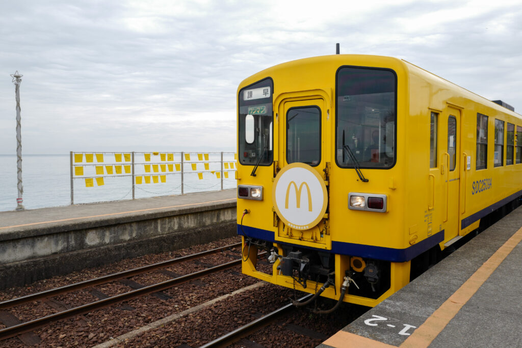 島原・天草4泊5日旅：1日目：島原鉄道　日本で一番海に近い駅、大三東駅