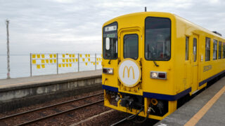 島原・天草4泊5日旅：1日目：島原鉄道　日本で一番海に近い駅、大三東駅