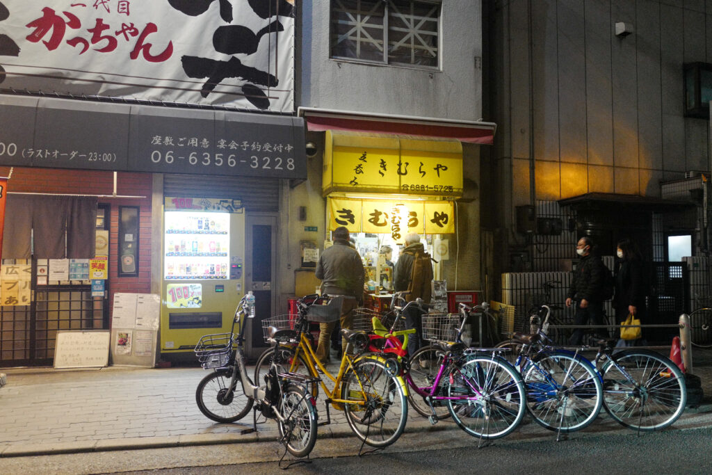 大阪3泊4日旅：2日目：天満筋商店街散策　京橋