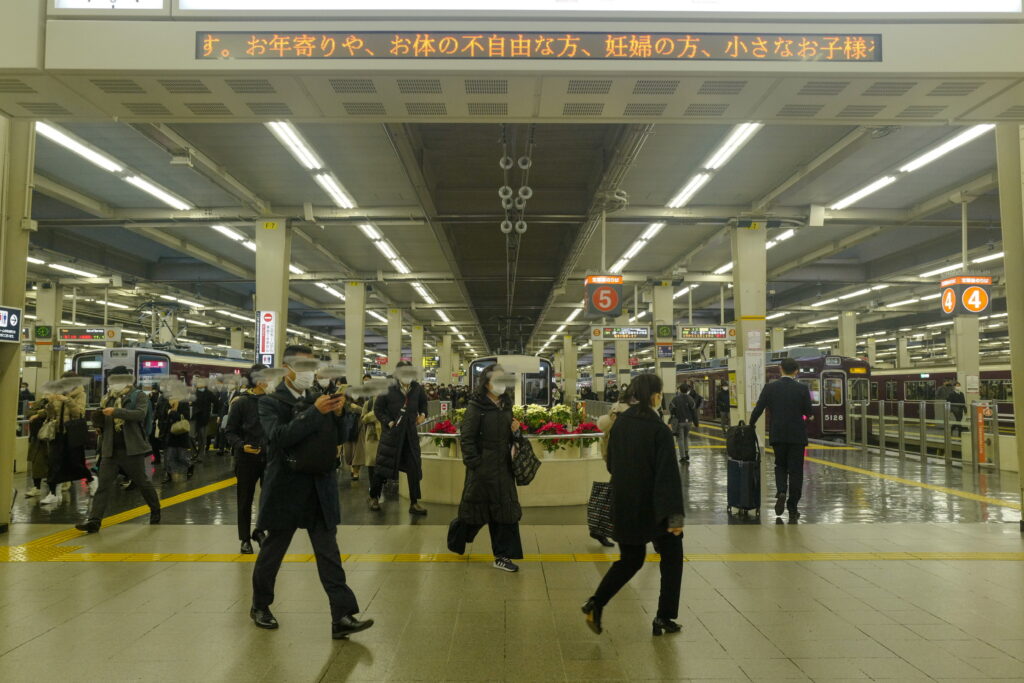 兵庫・大阪3泊4日旅：1日目：阪急電車