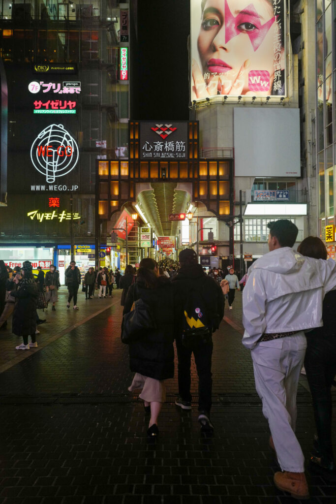 大阪3泊4日旅：4日目：道頓堀散策　圧の強い看板の数々