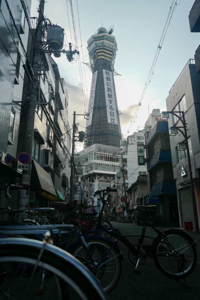 大阪3泊4日旅：３日目：合邦通からの通天閣