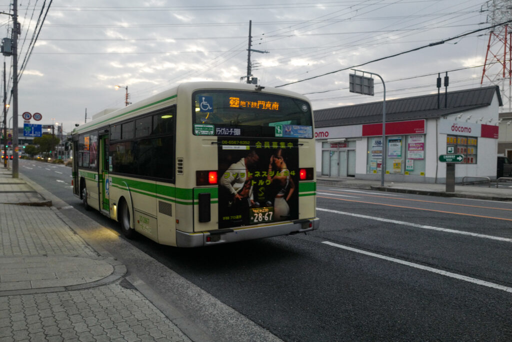 大阪3泊4日旅：３日目：鶴見の中華朝市