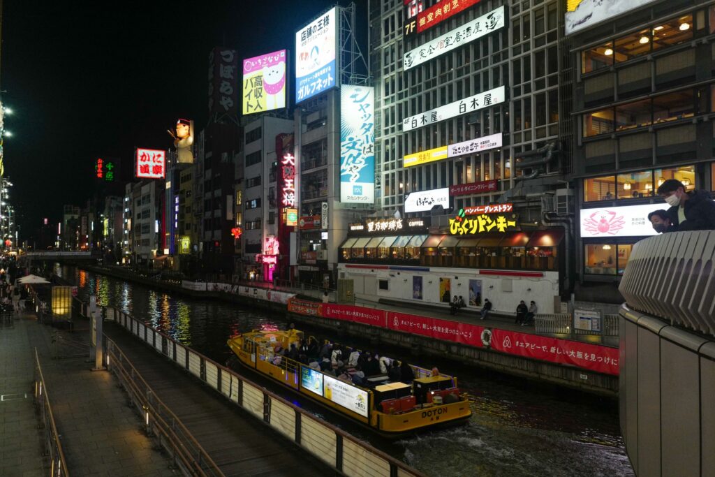 大阪3泊4日旅：4日目：道頓堀散策　圧の強い看板の数々