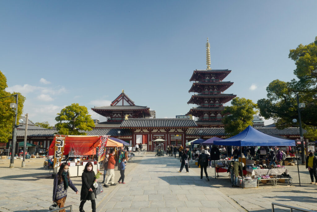 大阪3泊4日旅：３日目：四天王寺