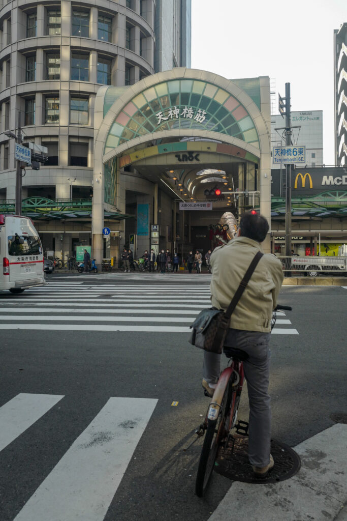 大阪3泊4日旅：2日目：天満筋商店街散策へ