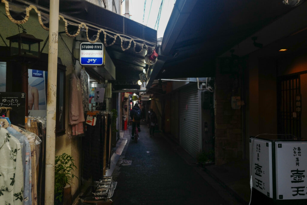 大阪3泊4日旅：2日目：天満筋商店街散策へ