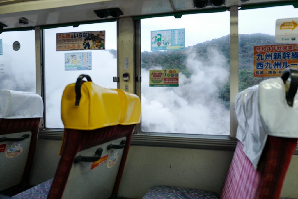 島原・天草4泊5日旅：1日目：雲仙地獄