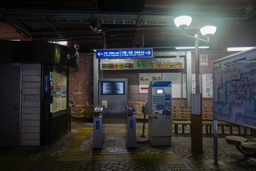 兵庫・大阪3泊4日旅：1日目：福知山線廃線ハイク、武田尾駅