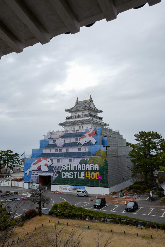 島原・天草4泊5日旅：2日目：島原城下散策　島原城（修繕中）