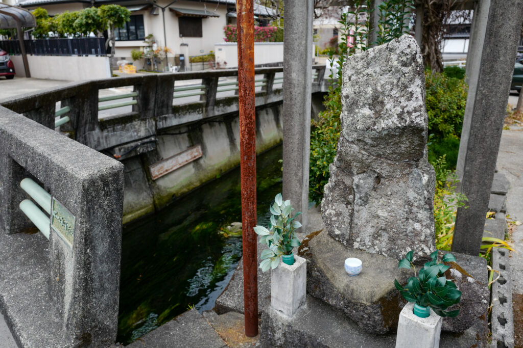 島原・天草4泊5日旅：2日目：島原城下散策