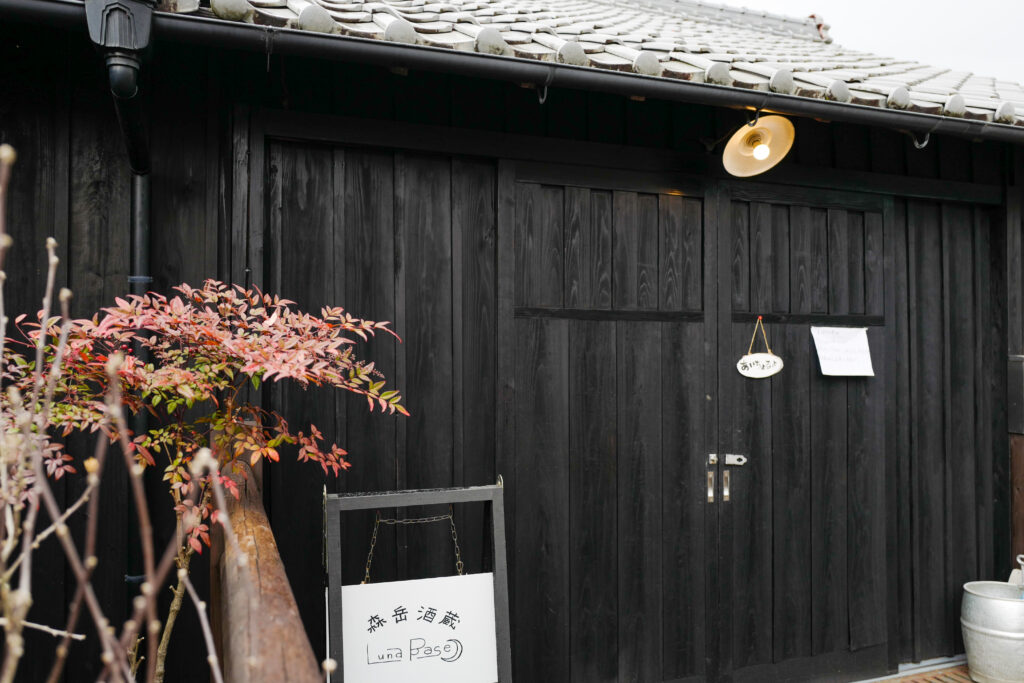 島原・天草4泊5日旅：2日目：島原城下散策　森岳酒蔵 Luna Baseで島原そうめんランチ