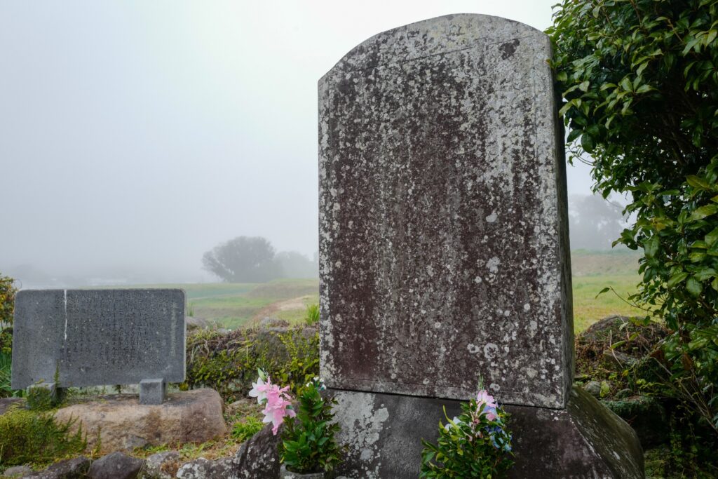 島原・天草4泊5日旅：3日目：島原の乱　原城　板倉重昌碑