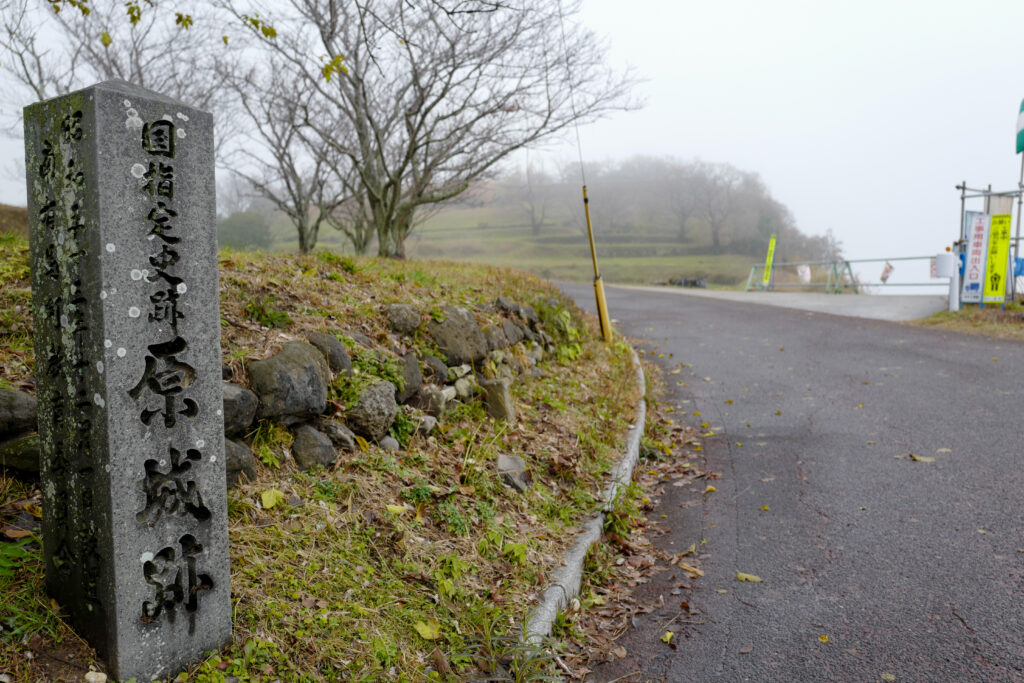 島原・天草4泊5日旅：3日目：島原の乱　原城