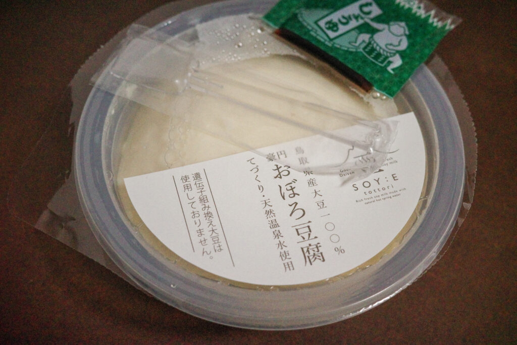 鳥取ひとり旅で食べた美味しいもの：豪円湯院 おぼろ豆腐