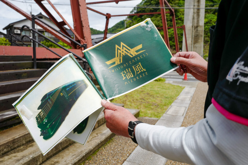 鳥取4泊5日ひとり旅：山陰本線　天空の駅　余部でトワイライトエクスプレス瑞風