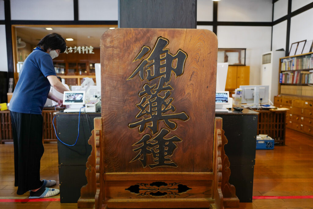 富山３泊４日旅 　池田屋安兵衛商店薬膳ランチ