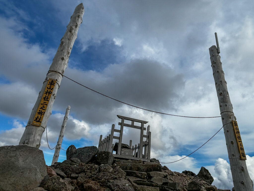 ころぼっくるひゅってから車山散策　車山神社