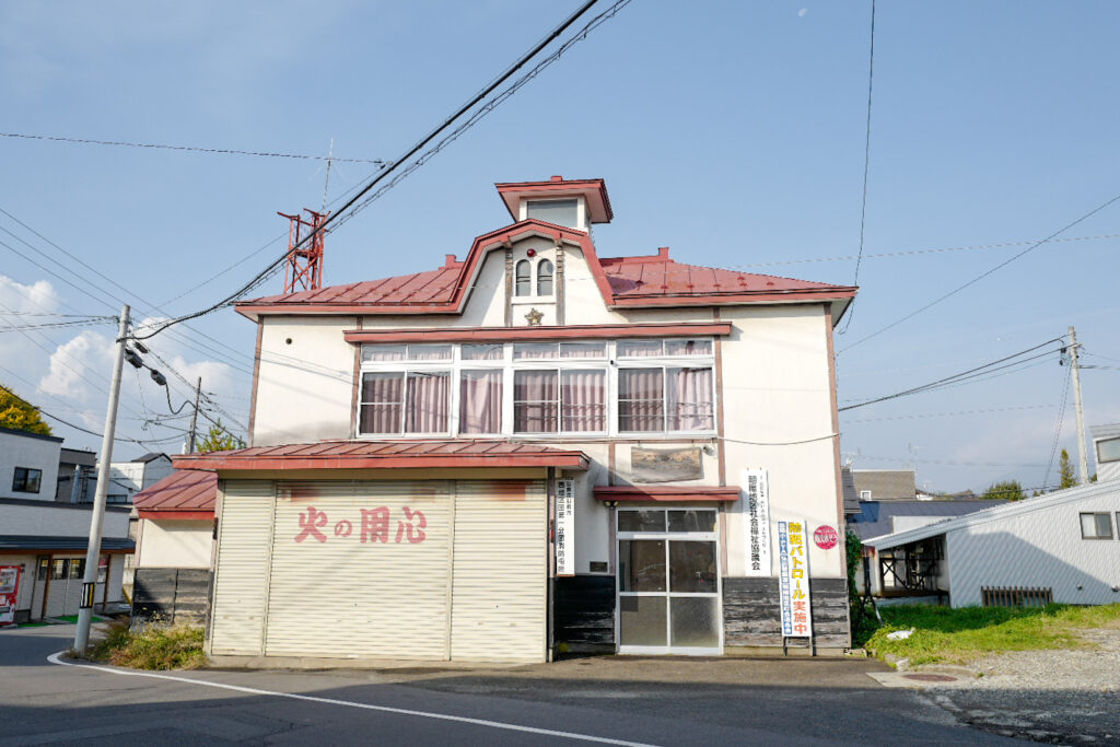 弘前レンタサイクル散策　近代建築めぐり　西地区団第一分団消防屯所