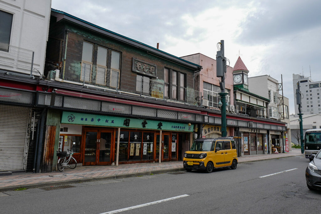 弘前の町並み　旧一戸時計店時計台