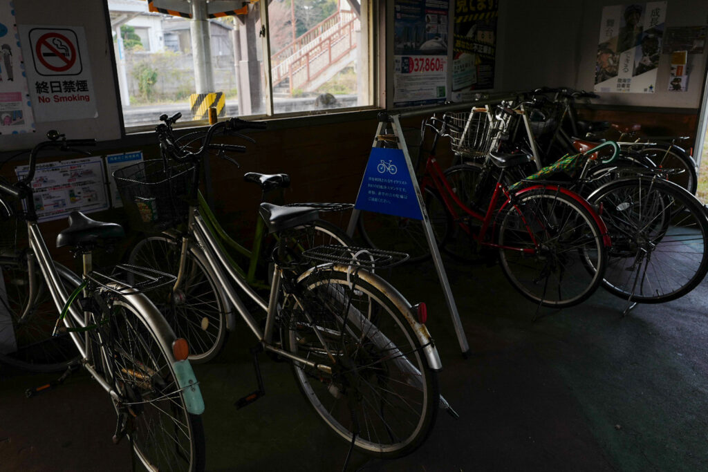 波止浜駅