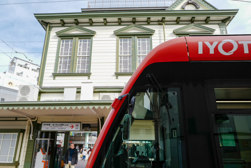 松山　市内線　トラム　道後温泉駅