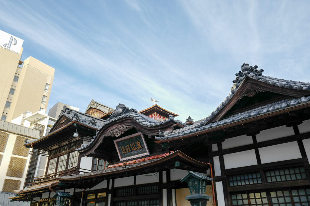 松山　道後温泉本館