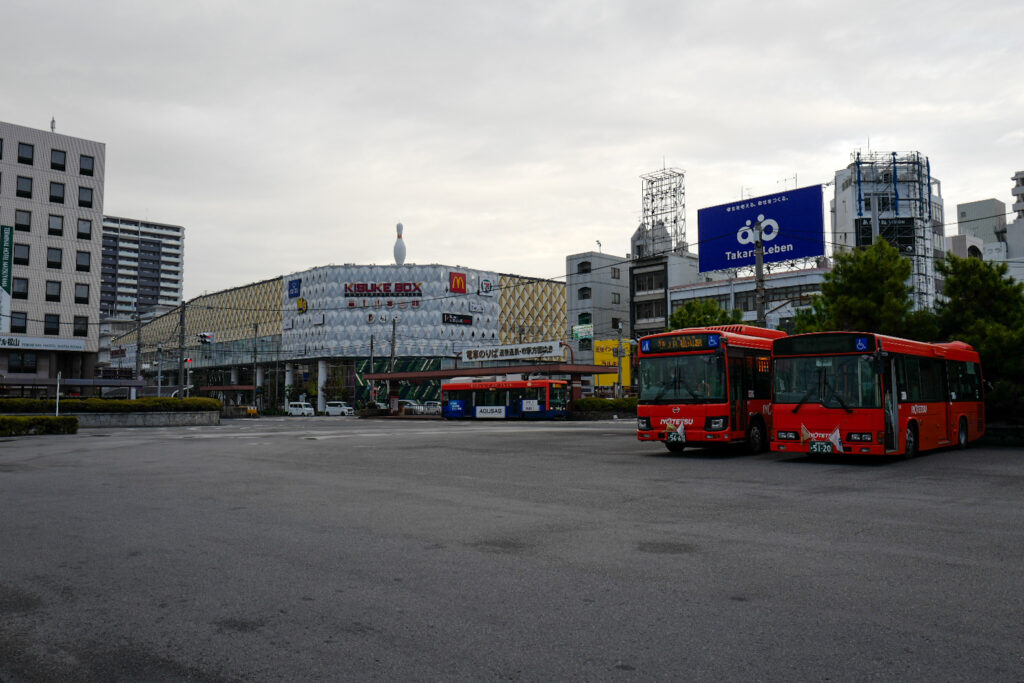 松山駅前　伊予鉄