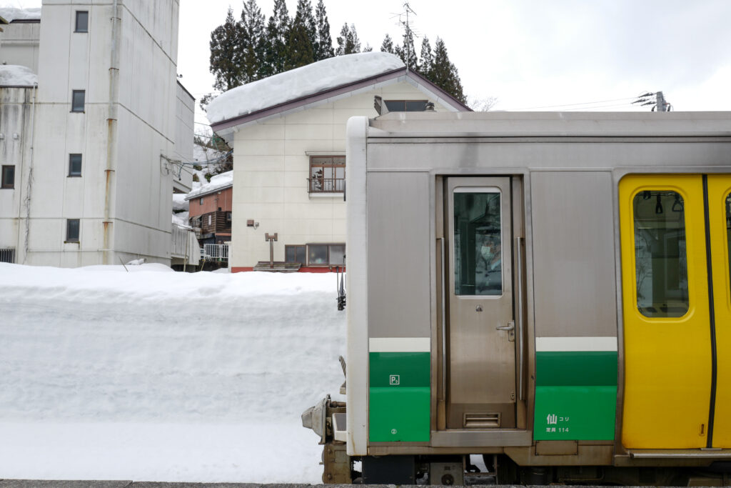 会津2泊3日旅 バスツアー 奥会津を巡る旅 会津川口駅