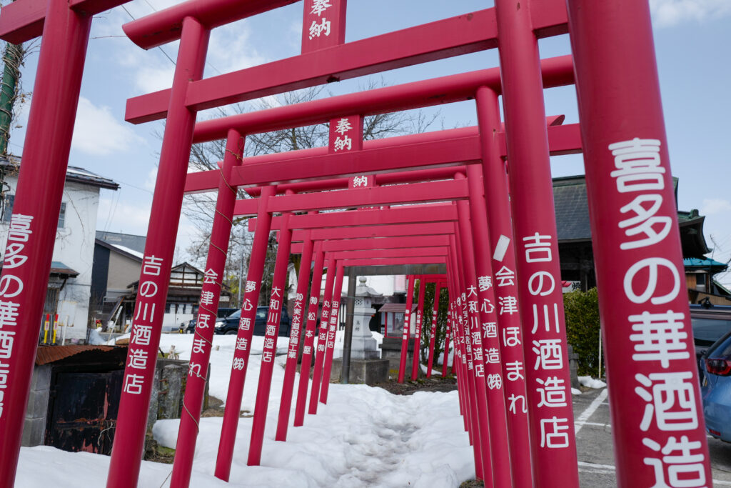 会津若松 喜多方散策