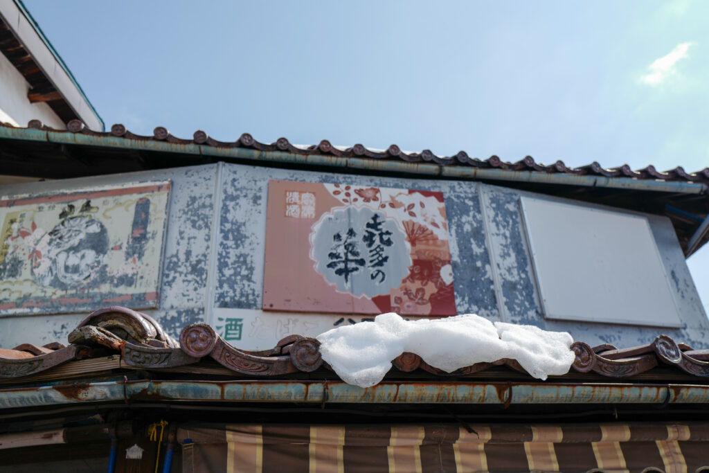 会津若松 喜多方散策