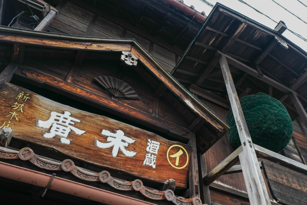 会津2泊3日旅 酒蔵末廣