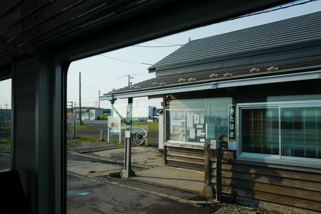 釧網本線 北浜駅