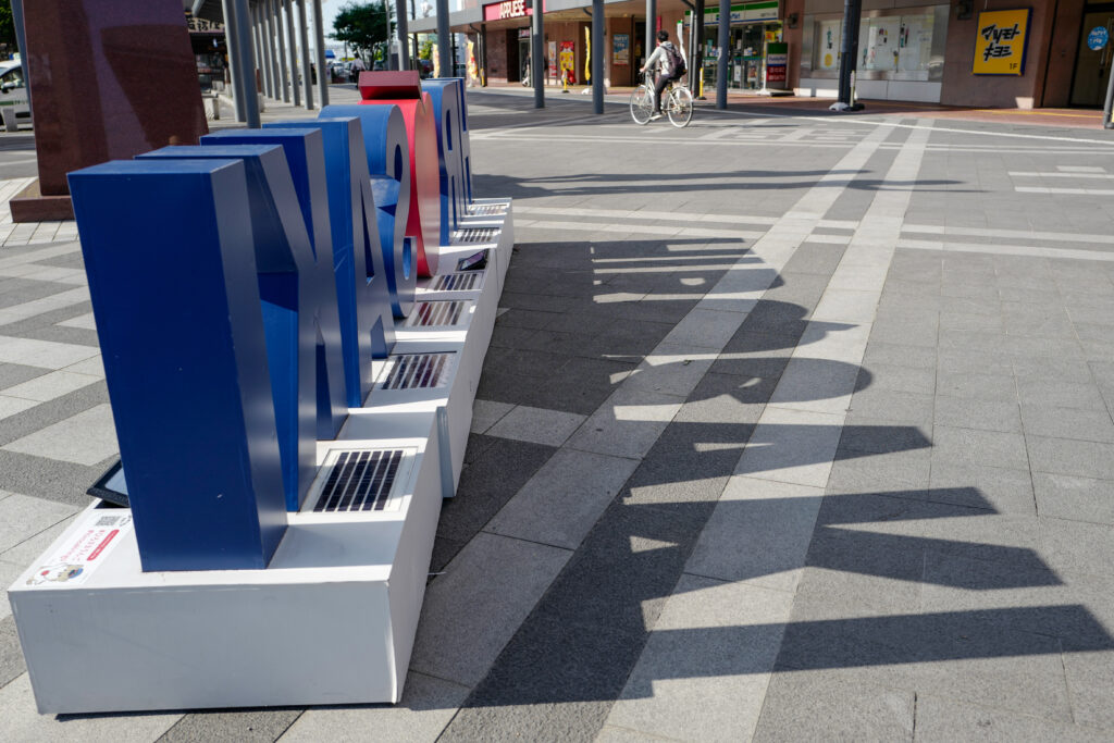 弘前駅