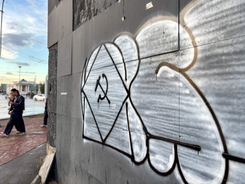 モンゴル7泊8日旅 ウランバートル散策