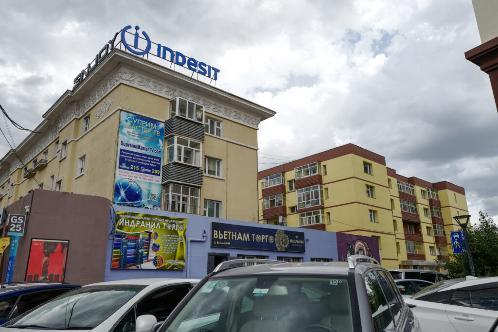 モンゴル7泊8日旅 ウランバートル散策