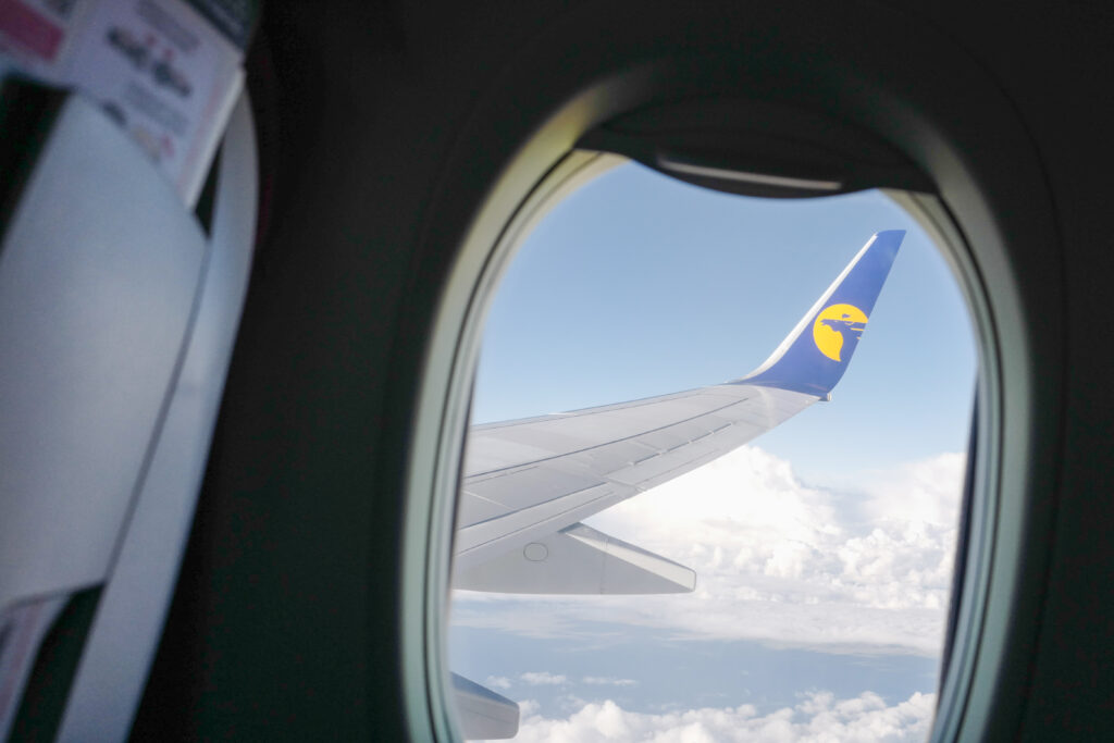 モンゴル7泊8日旅 MIAT