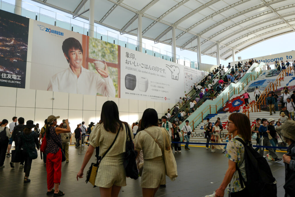 大阪・関西万博2025 ナイトチケット 阿部寛