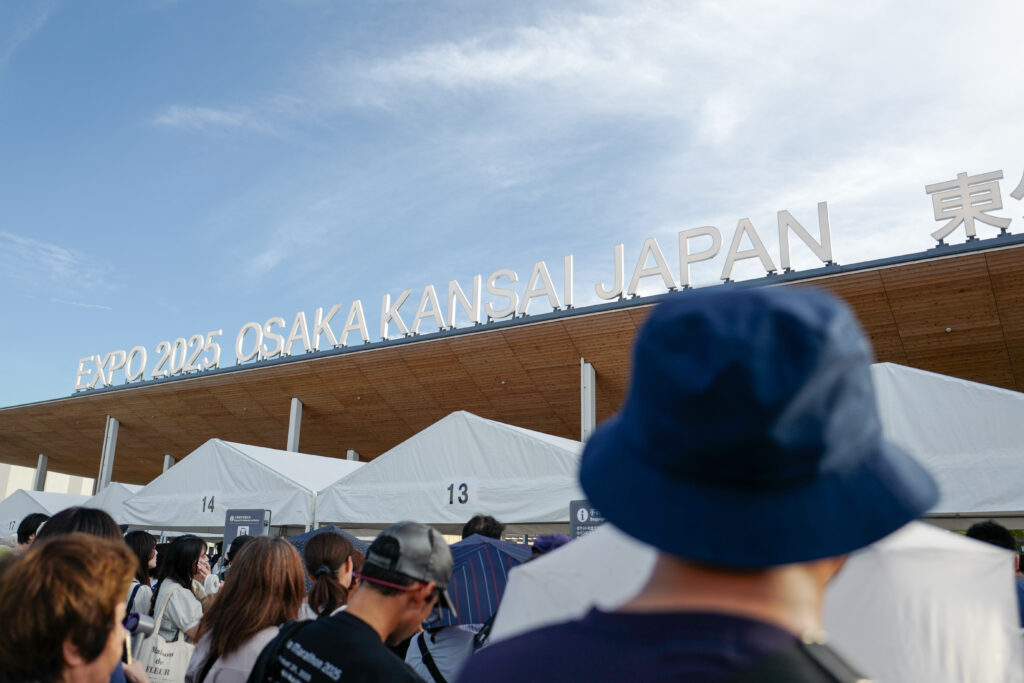 大阪・関西万博2025 ナイトチケット 夢洲駅 東ゲート
