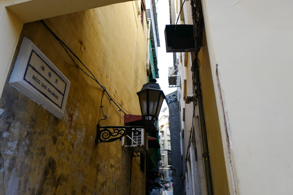 マカオ　福隆新街