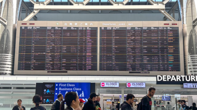 成田空港からマカオ航空でマカオへ