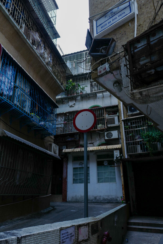 マカオ ラザロ地区