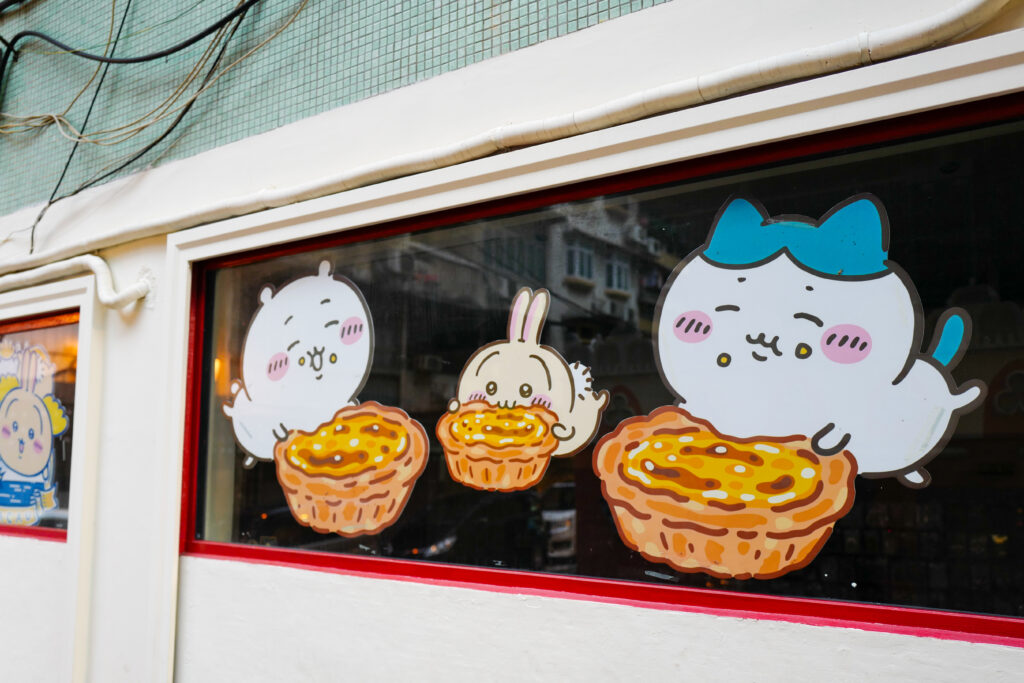 マカオ 早朝散歩 ちいかわ エッグタルト