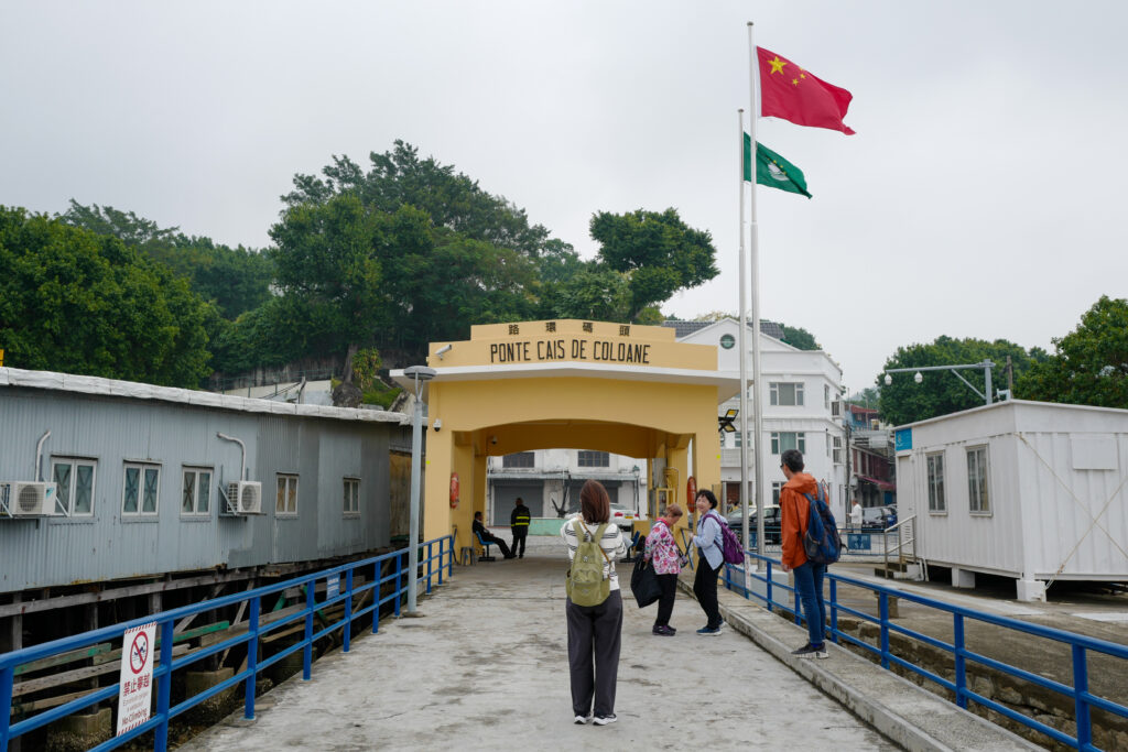 マカオ 路線バスでコロアン地区へ Ponte Cais de Coloane